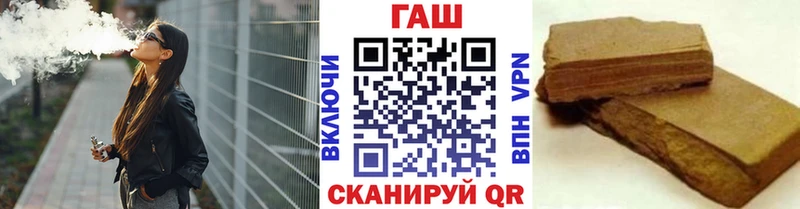 Где продают наркотики Сясьстрой ОМГ ОМГ как зайти ГАШ Канабис Амфетамин Бутират Кокаин A PVP
