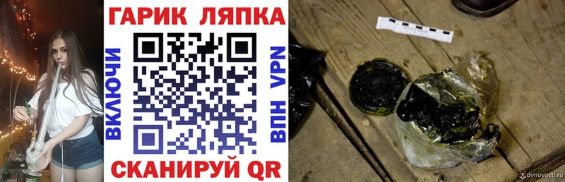Марихуана Сясьстрой