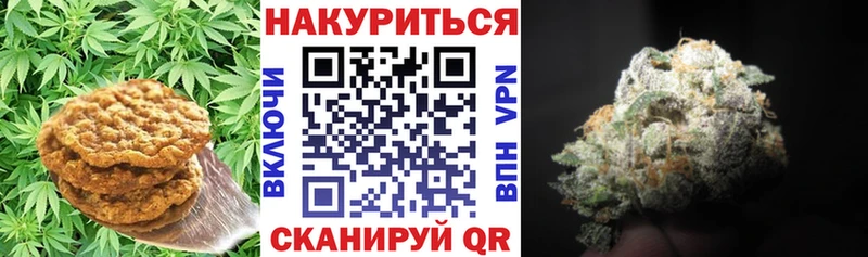 Cannafood марихуана  MEGA сайт  Сясьстрой 