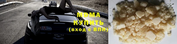 бутик Алексеевка
