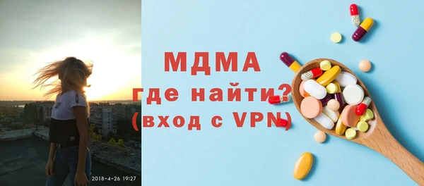 бутик Алексеевка