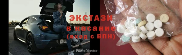 мефедрон Алексин