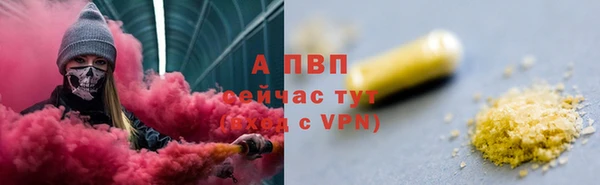 бутик Алексеевка
