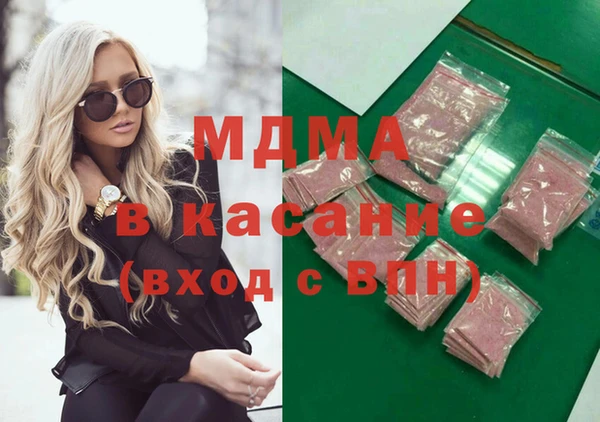 СК Алзамай