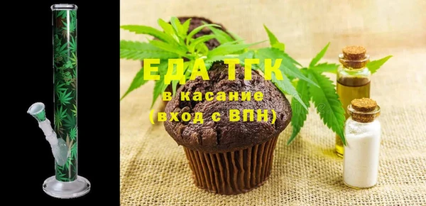 СК Алзамай