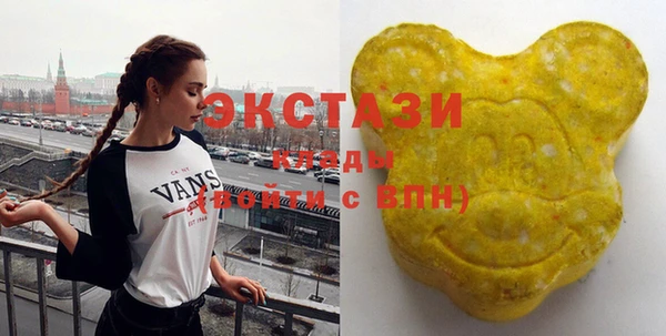 бутик Алексеевка
