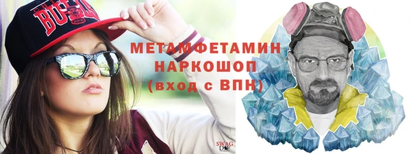 бутик Алексеевка