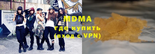 бутик Алексеевка