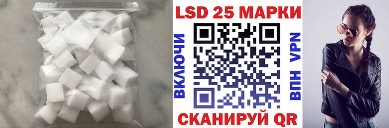 Лсд 25 экстази ecstasy  наркошоп  Сясьстрой 