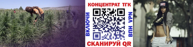 kraken маркетплейс  Сясьстрой  Дистиллят ТГК Wax 